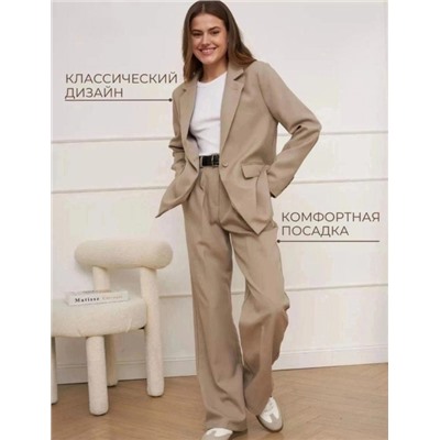 Классический костюм двойка 23.02.