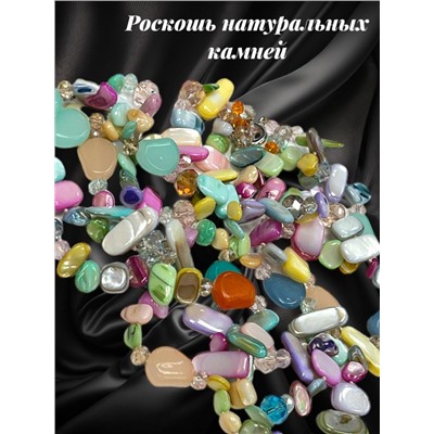 Бусы - колье тройное, натуральные камни Арт 1028/6 нежный микс