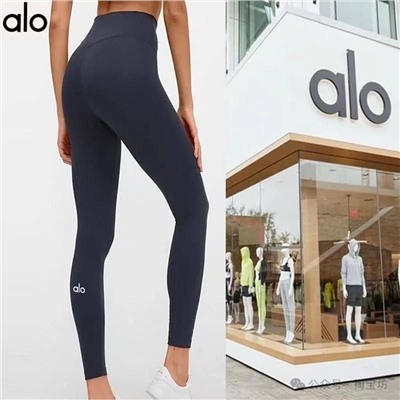 Женские леггинсы  Al*o yog*a  Экспортный магазин