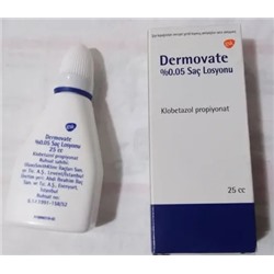 DERMOVATE SAC losyonU 25 ml (название лекарства на русском / аналоги Дермовейт)