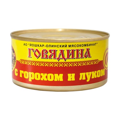 Консервы мясные Говядина с горохом и луком  №8, 325 г