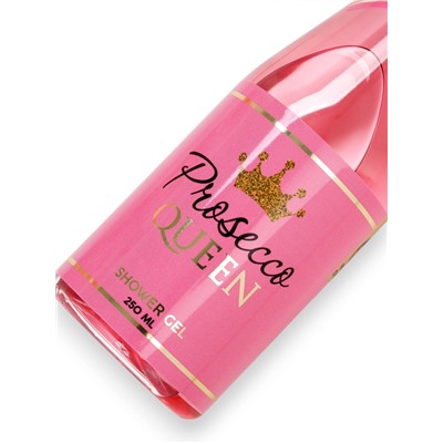 Гель для душа во флаконе шампанское Prosecco Queen, 250 мл, Новый Год