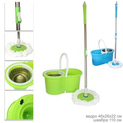 Ведро с отжимом и шваброй центрифуга нерж 45х22 см/ B2metal /уп 25/без коробки