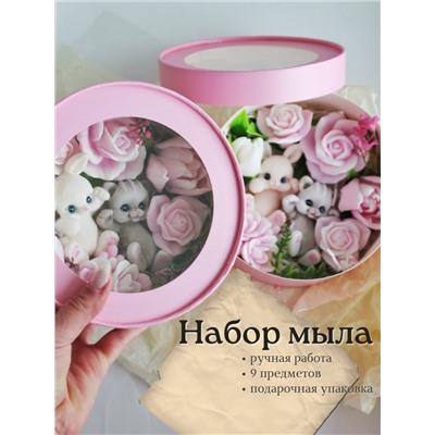 89605 Подарочный Бокс "Шайба Макси"