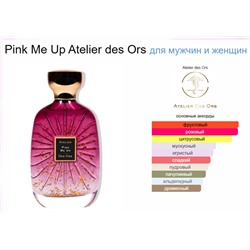 ATELIER DES ORS PINK ME UP lady