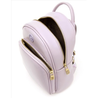 Lilac рюкзак