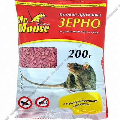 MR.MOUSE Приманка "Зерно" 200гр от крыс и мышей (30)