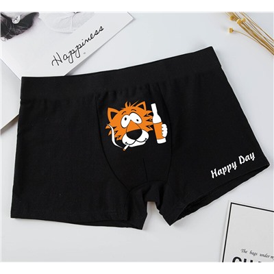 Трусы мужские с тигром "Happy day"