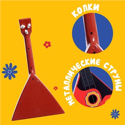 Балалайка «Матрёшка», цвет красный