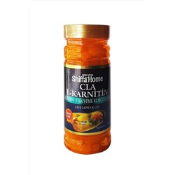 Shiffa Home Cla (aspir Yağı) - L-карнитин 1200 Mg 100 Softgel shiffacla