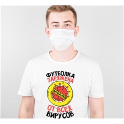 Футболка с принтом Заряжена от всех вирусов