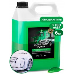GRASS Средство для бесконтактной мойки "Активная пена "Active Foam Power" концентрат (канистра 6 кг)