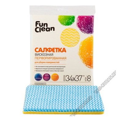 Салфетка вискоза перфорир 8шт (34х37см) рис."волна" (20)