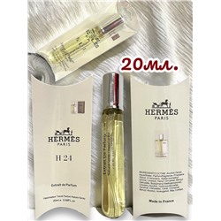 Мужской парфюм  H24 20 мл (19)