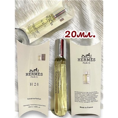 Мужской парфюм  H24 20 мл (19)