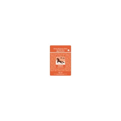 MJCARE HORSE OIL ESSENCE MASK Тканевая маска для лица с лошадиным жиром 23г