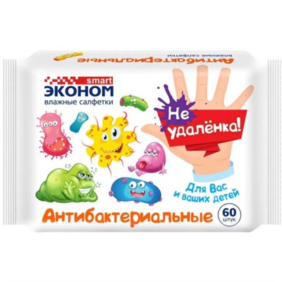 Детские влажные салфетки Smart (Смарт) антибактериальные, 60 шт