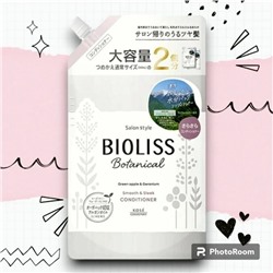 Ботанический кондиционер "Bioliss Botanical для непослушных волос с органическими экстрактами 680 мл