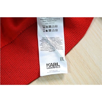 Распродажа karl