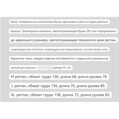 Мужской свитшот   ESSENTIA*L Fea*r Of Go*d   Так же отлично подойдет и для девушек