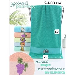 Кухонные полотенца 15.03.