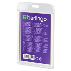 Бейдж вертикальный Berlingo "ID 400", 55*85мм, светло-серый, без держателя