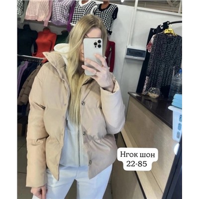 Куртка 08.02.