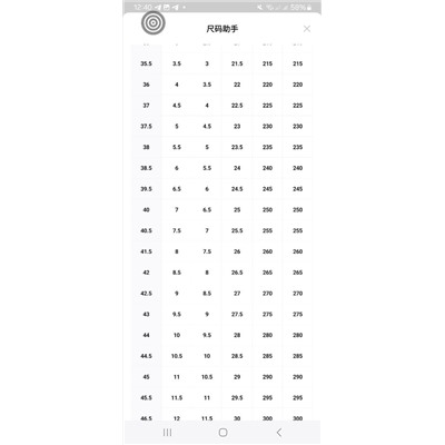 Новые классические повседневные спортивные кроссовки New Balanc*e 530 серии SL 210225