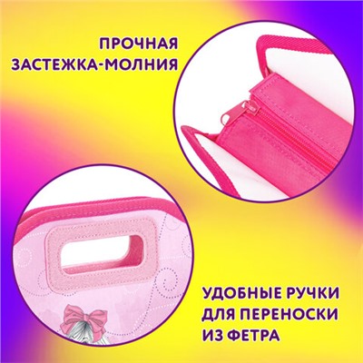 Папка-сумка ЮНЛАНДИЯ, 1 отделение, фетровые ручки, 34х30х11 см, "Girl and dog", 270997