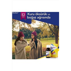 Bisolduo сироп от кашля – эффективен против сухого кашля и боли в горле