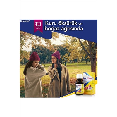 Bisolduo сироп от кашля – эффективен против сухого кашля и боли в горле