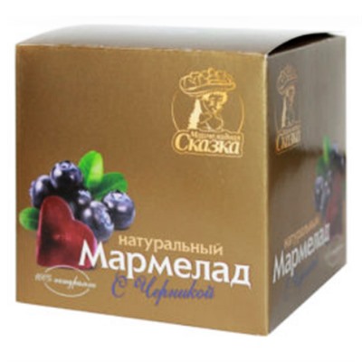 Мармелад со свежей черникой 100 г
