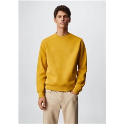 Sudadera felpa algodón -  Hombre | MANGO OUTLET España