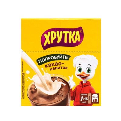 Какао ХРУТКА, 13.5 г
