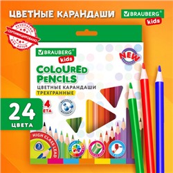 Карандаши цветные BRAUBERG KIDS NEW, 24 цвета, трехгранные, грифель 3 мм, 182002