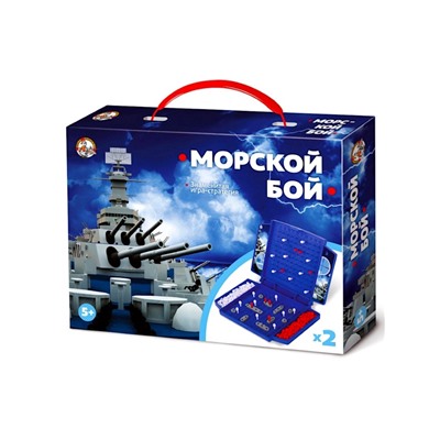 Настольная игра «Морской бой» МИНИ, 2 игрока, 5+