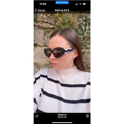 Karl Lagerfeld  79€  N