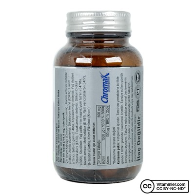 Natrol Esselence 60 таблеток
