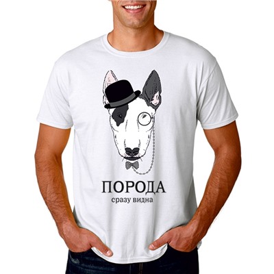 Футболка "Порода сразу видна"