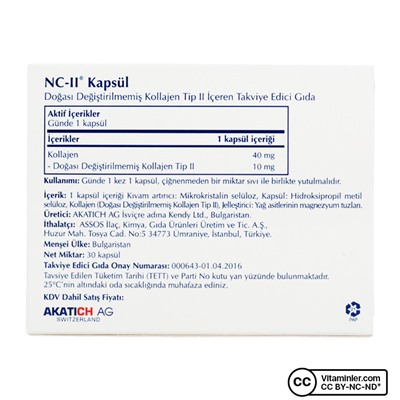 Assos NC-II Native Collagen Type II Capsules 30 капсул