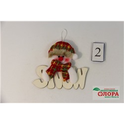 Новогодняя фигурка "Снеговик"