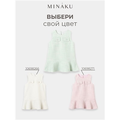 Сарафан для девочки, MINAKU :Party Dress, цвет зеленый, рост 110 см