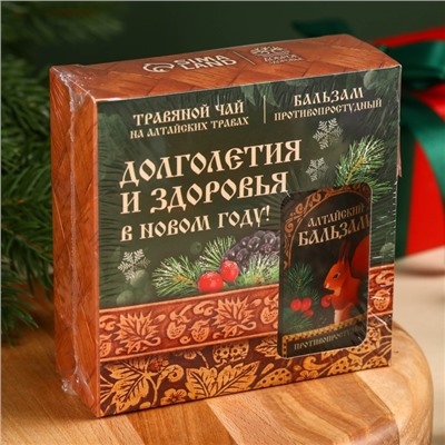 Подарочный набор новогодний «Долголетия»: Чай новогодний травяной 20 г., безалкогольный бальзам 100 мл.