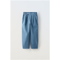 PANTALÓN FLUIDO PINZAS