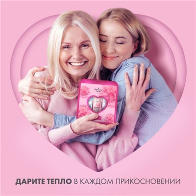 Подарочный набор женский Бархатные ручки "Коллекция кремов": крем для рук 3 шт по 30 мл