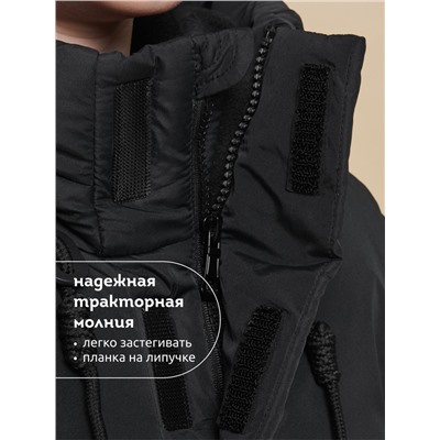 Куртка для мальчиков Черный(49)