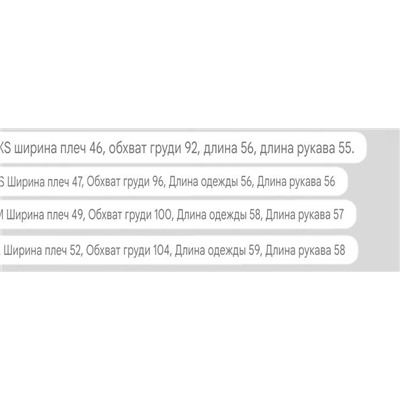 Женские свитшоты с вышитой аппликацией из пайеток, экспорт ✔️Kar*l Lagerfel*d