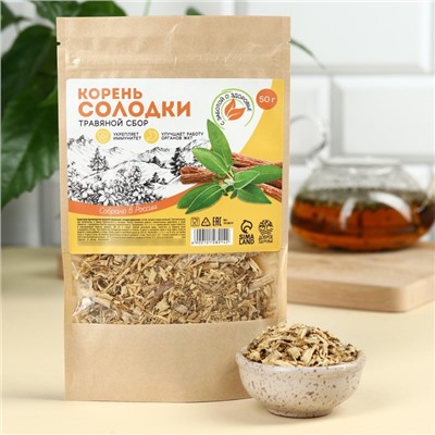 Травяной сбор «Солодка», 50 г.