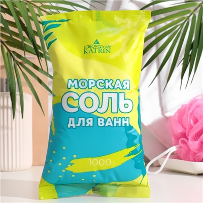 Морская соль для ванн Laboratory Katrin мелкокристаллическая, 1000 г