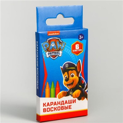 Восковые мелки - карандаши «Щенячий патруль», 6 цветов